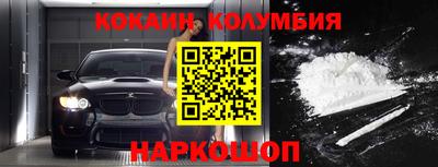 винт Будённовск