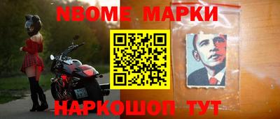 МДМА Бузулук