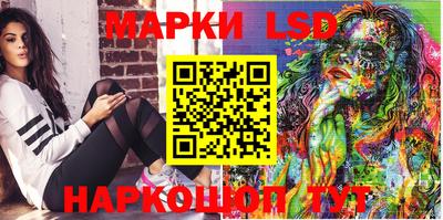 МДМА Бузулук