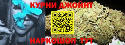 винт Будённовск