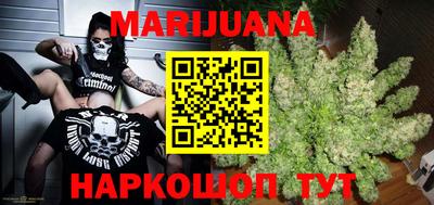 прущая мука Бугуруслан