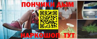 МДМА Бузулук