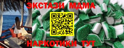 винт Будённовск