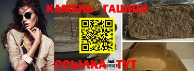 винт Будённовск